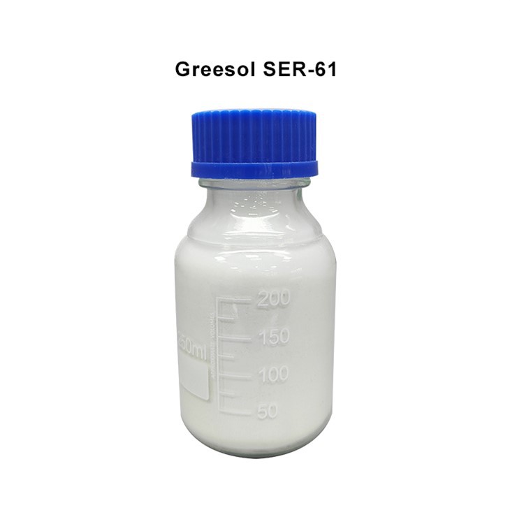 High Molecular Weight SMA Resin